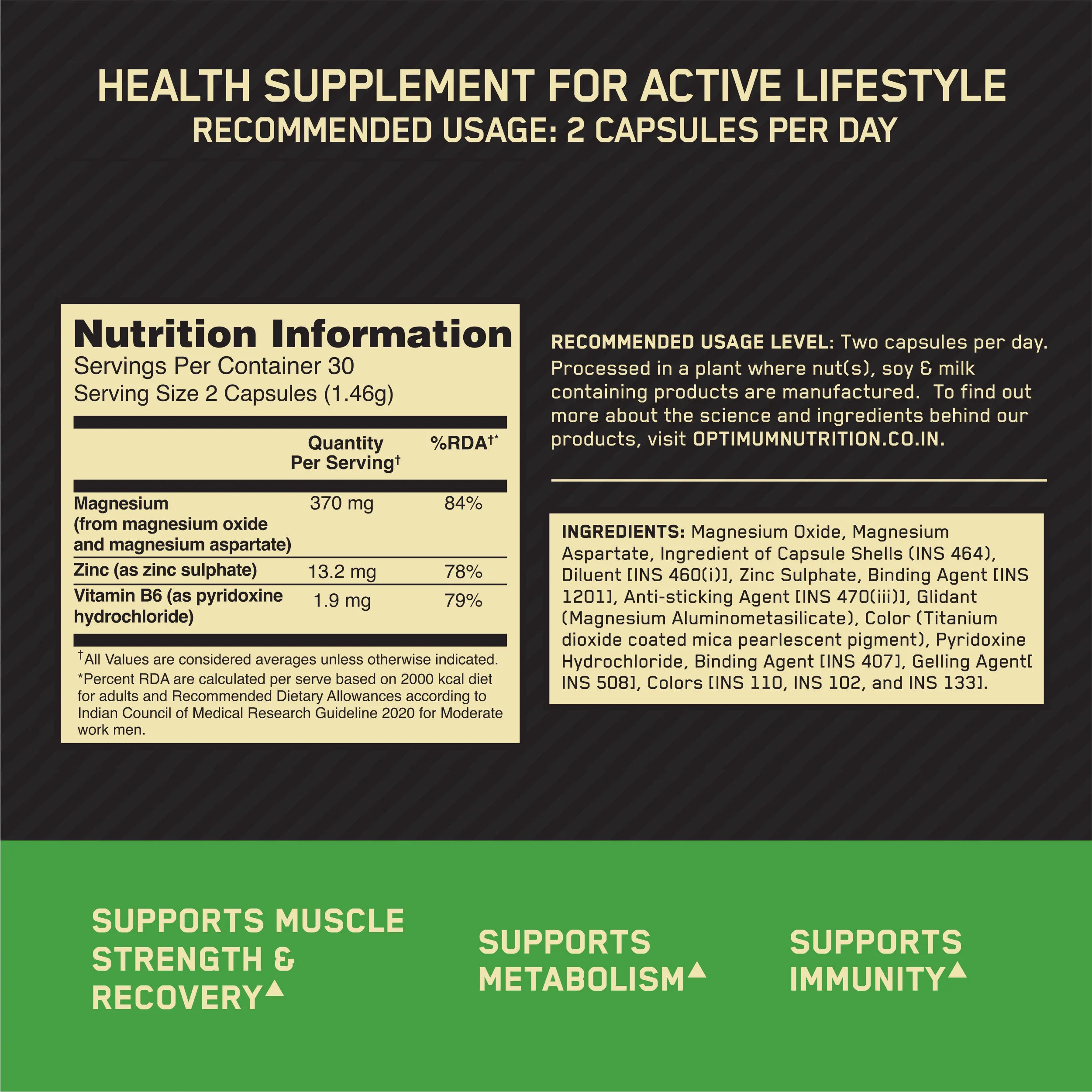 Zinc Magnesium Aspartate (ZMA) - 60 Capsules - Image 4