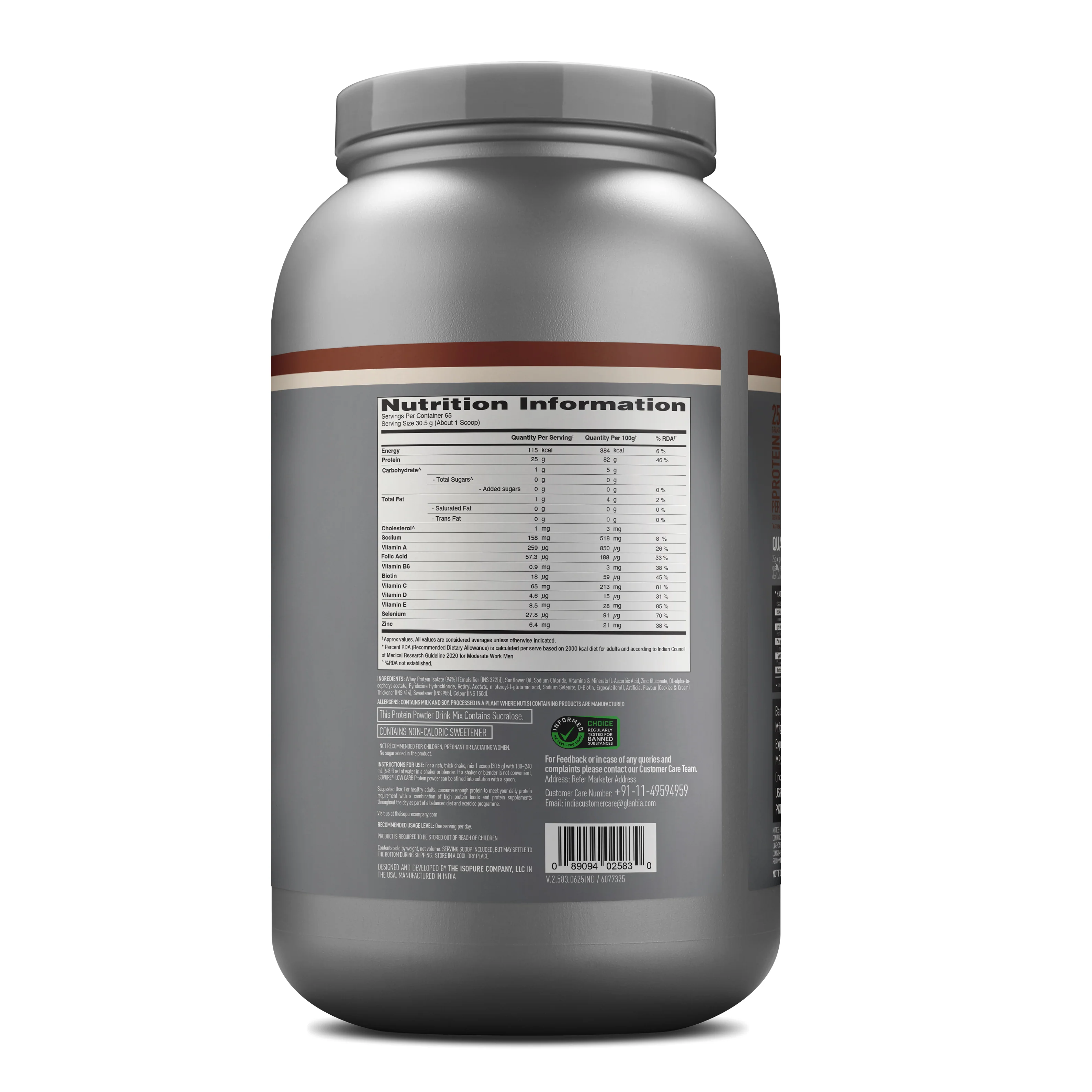 Isopure 2 kg Cookies & Cream + Isopure 100% Creatine Monohydrate Micronized, 250g - Image 10