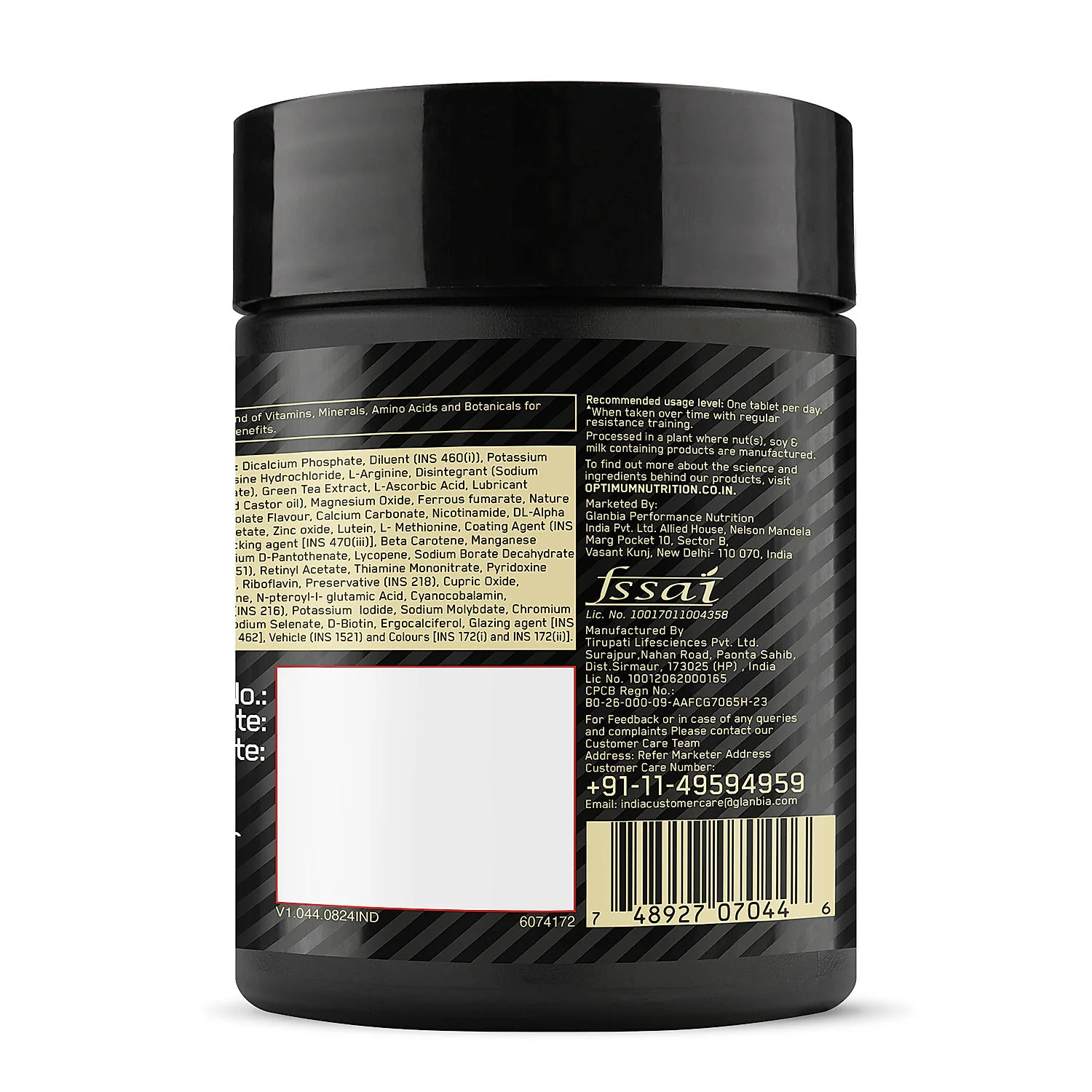 Micronized Creatine Powder | Unflavoured | 100 g + Multivitamin for MEN- 60 Tablets - Image 16